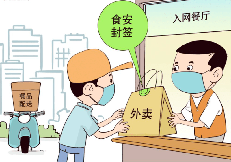 庐江县,一个位于安徽省中部的城市,不仅有着丰富的自然风光和文化底蕴,还孕育了众多令人垂涎的美食。今天,就让我们一起走进庐江,探索那些地道又美味的地方特色吧!