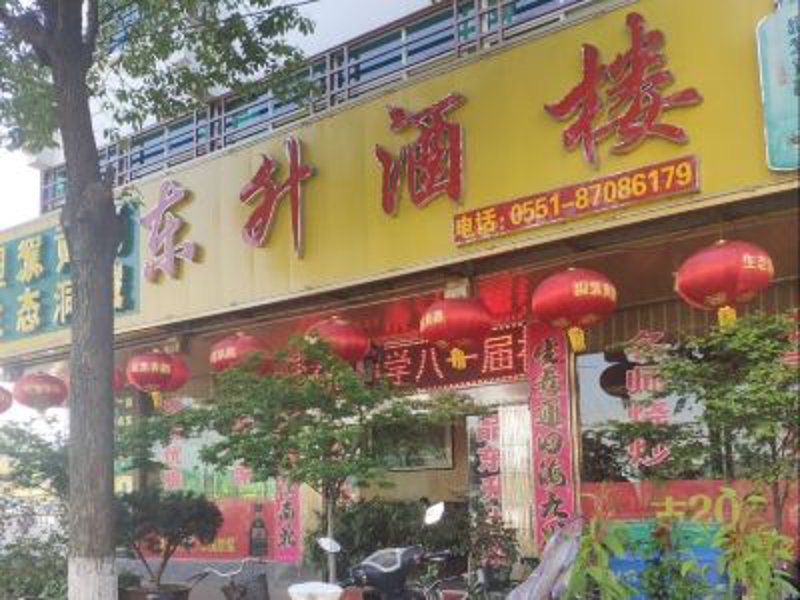 小氧餐饮:打造健康饮食新潮流